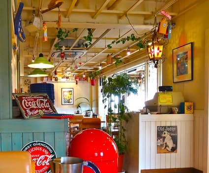 呉市にあるカルフォルニア101