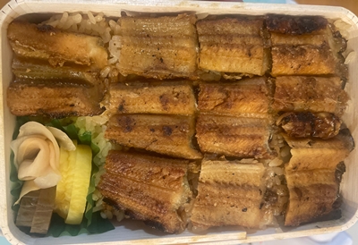 あなごめし うえの