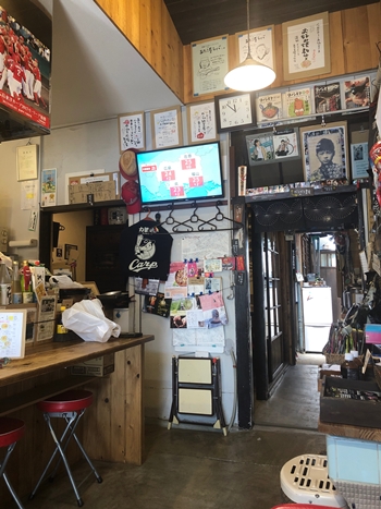 広島県広島市「西国街道お好みカフェ あたご屋」の写真