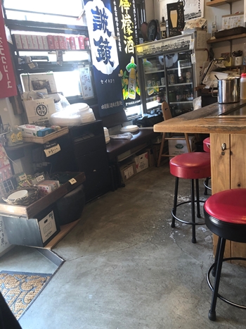 広島県広島市「西国街道お好みカフェ あたご屋」の写真