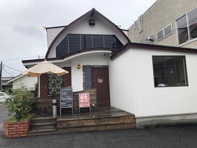 廿日市市にあるカナダカンに行ってテイクアウト