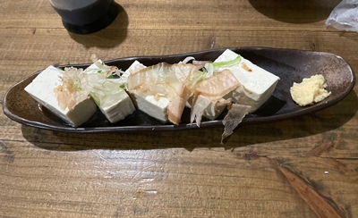 島やっこ ちゅらかじ