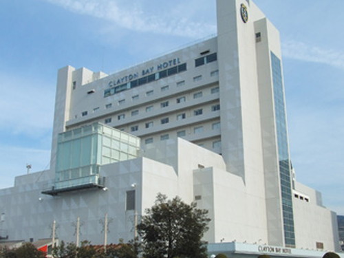 広島県呉市「クレイトンベイホテル」の写真