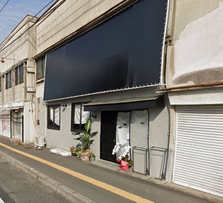 広島県呉市「comugi」の写真