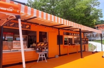 みろくの里DAIDAIの写真