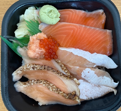 サーモンづくし丼 どん丸