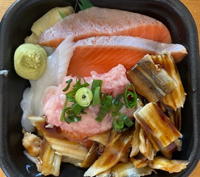 日替わり丼 丼丸