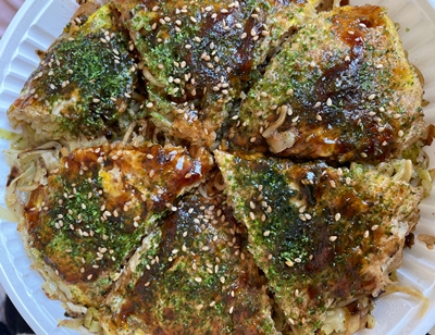 広島県｢うまいもん屋　五エ門｣の写真