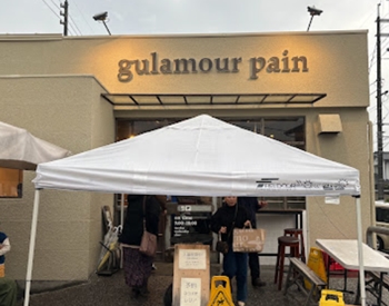 グラマーペインの店内写真