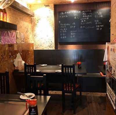 八誠の店内写真