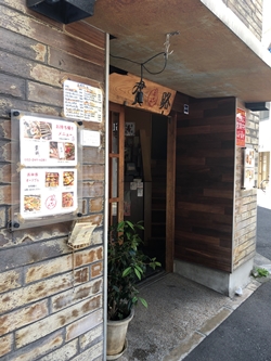 広島県広島市「貫路」の写真