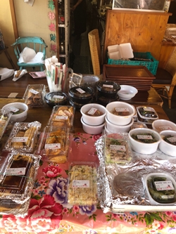 広島県広島市「黄さんの家」の写真