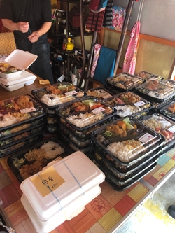 広島県広島市「黄さんの家」の写真