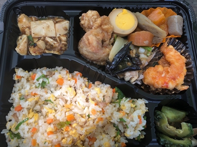 広島県広島市「黄さんの家」の写真