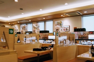 くら寿司の写真