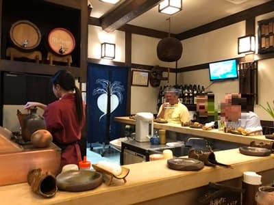 竹原市にある串の家