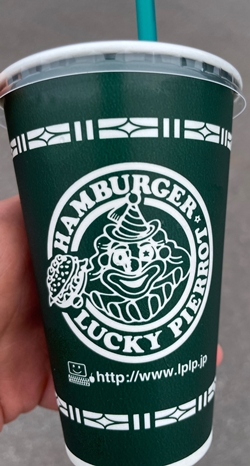 バニラシェイク ラッキーピエロ