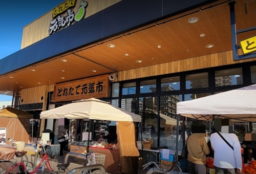 広島県広島市「みのりみのるキッチン」の写真