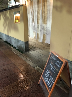 広島県呉市「菜々」の写真