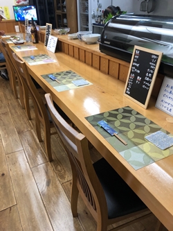 広島県呉市「菜々」の写真