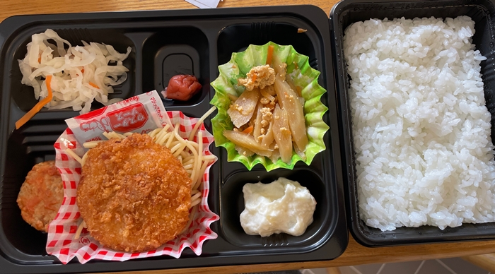 日替わり弁当 野呂