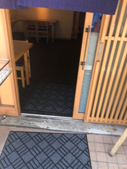 広島県広島市「おきな」の写真