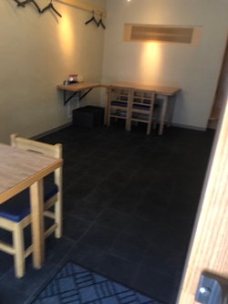 広島県広島市「おきな」の写真