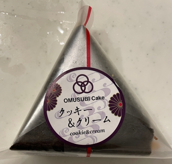 おむすびケーキクッキー&クリーム 三友プランニング