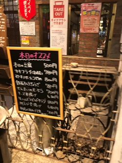 広島県呉市「彩華」の写真