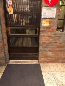 広島県呉市「彩華」の写真