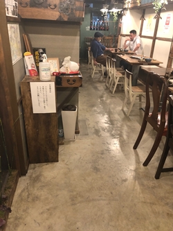 広島県呉市「彩華」の写真