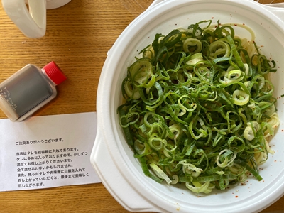 汁なし担々麺 赤秋