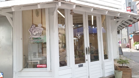 呉市中通のうどん志もの