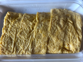 広島県広島市「太閤うどん」の写真