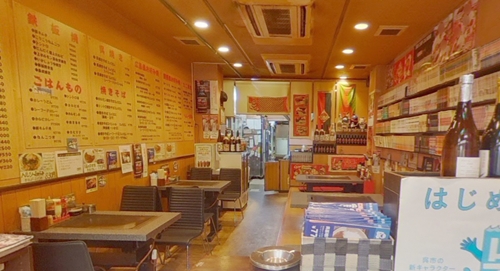 広島県呉市「多幸膳」の写真