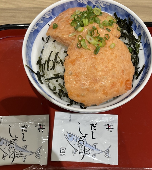 メガシャケトロ ザ丼