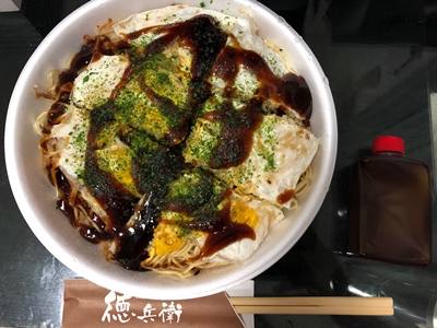 肉玉そば 徳兵衛