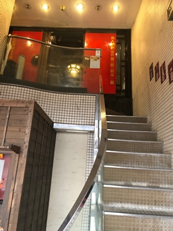 広島県呉市「徳蘭」の写真