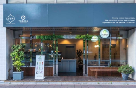 広島県呉市｢トライベッカ｣の写真