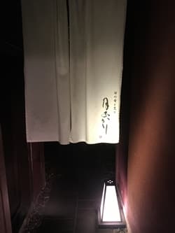 広島市にある月あかり