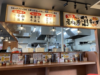 広島県「鶴乃家」の写真