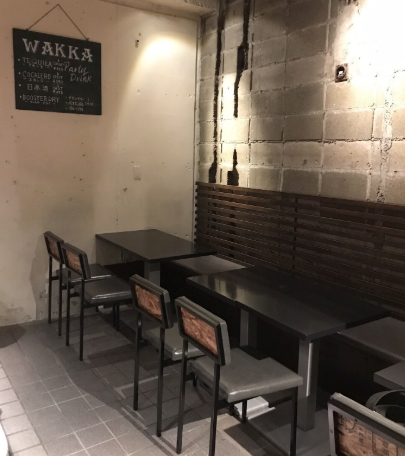 広島県呉市にある鉄板WAKKAの写真