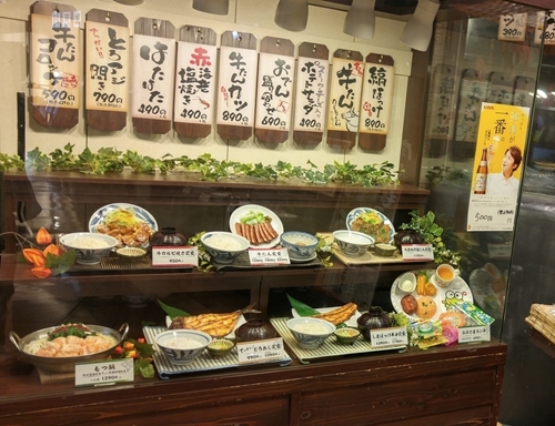 西日本｢たんとと和くら｣の写真